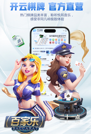 ayx游戏app 室内健身房跑步
