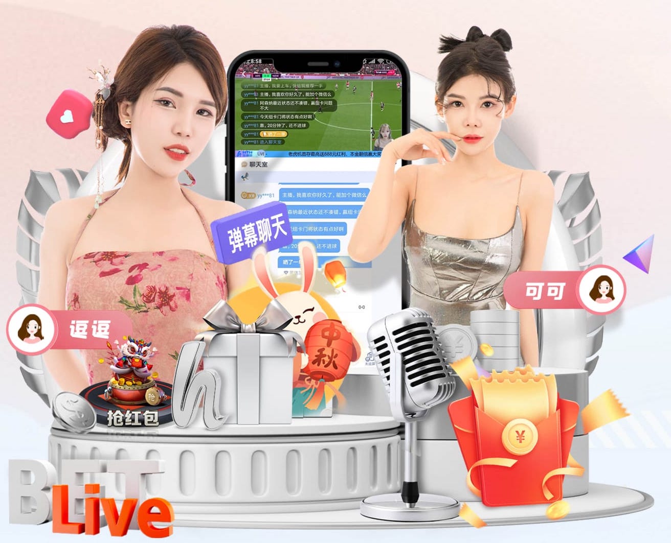 ayx游戏app 室内如何用器材运动健身