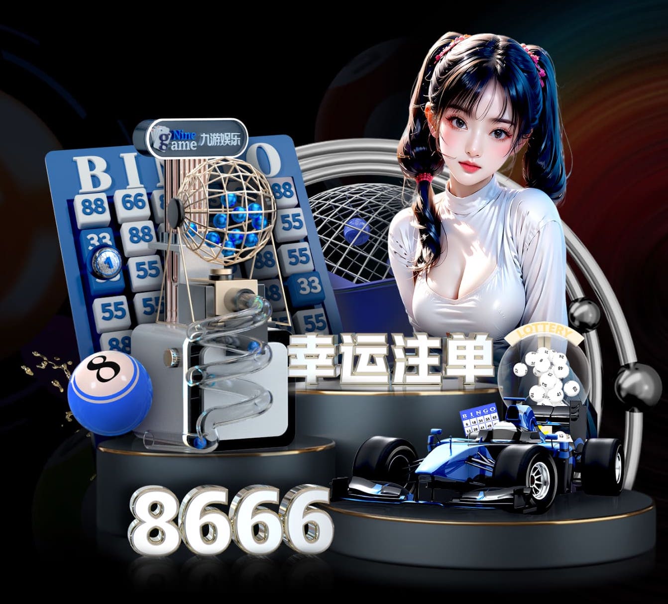 ayx游戏app 儿童篮球训练馆器材