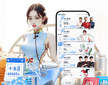 ayx 乒乓球拍清洁剂可擦乒乓球台吗