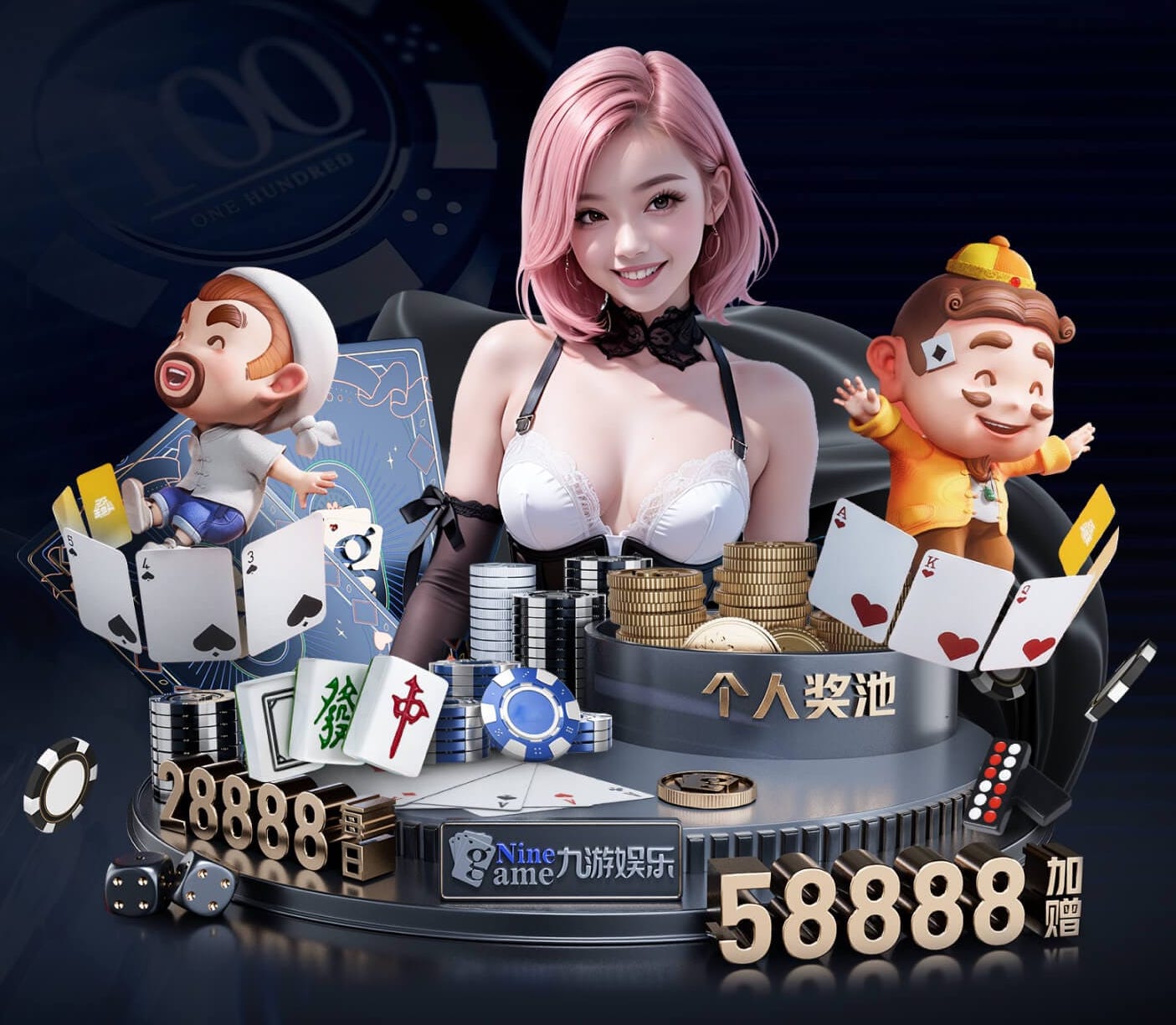 ayx游戏app 乒乓球台怎么破坏